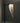 Ann Demeulemeester - Serax Lampe de table "Lou" - 35434_TU - LECLAIREUR