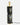 Fornasetti Pied de lampe cylindrique Civette - 75228_TU - LECLAIREUR