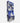 Fornasetti Trumeau Grand Coromandel - bleu nuit/argenté - 91172_TU - LECLAIREUR