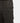 Frei Mut Pantalon fuselé en cuir stretch noir - 36338_46 - LECLAIREUR
