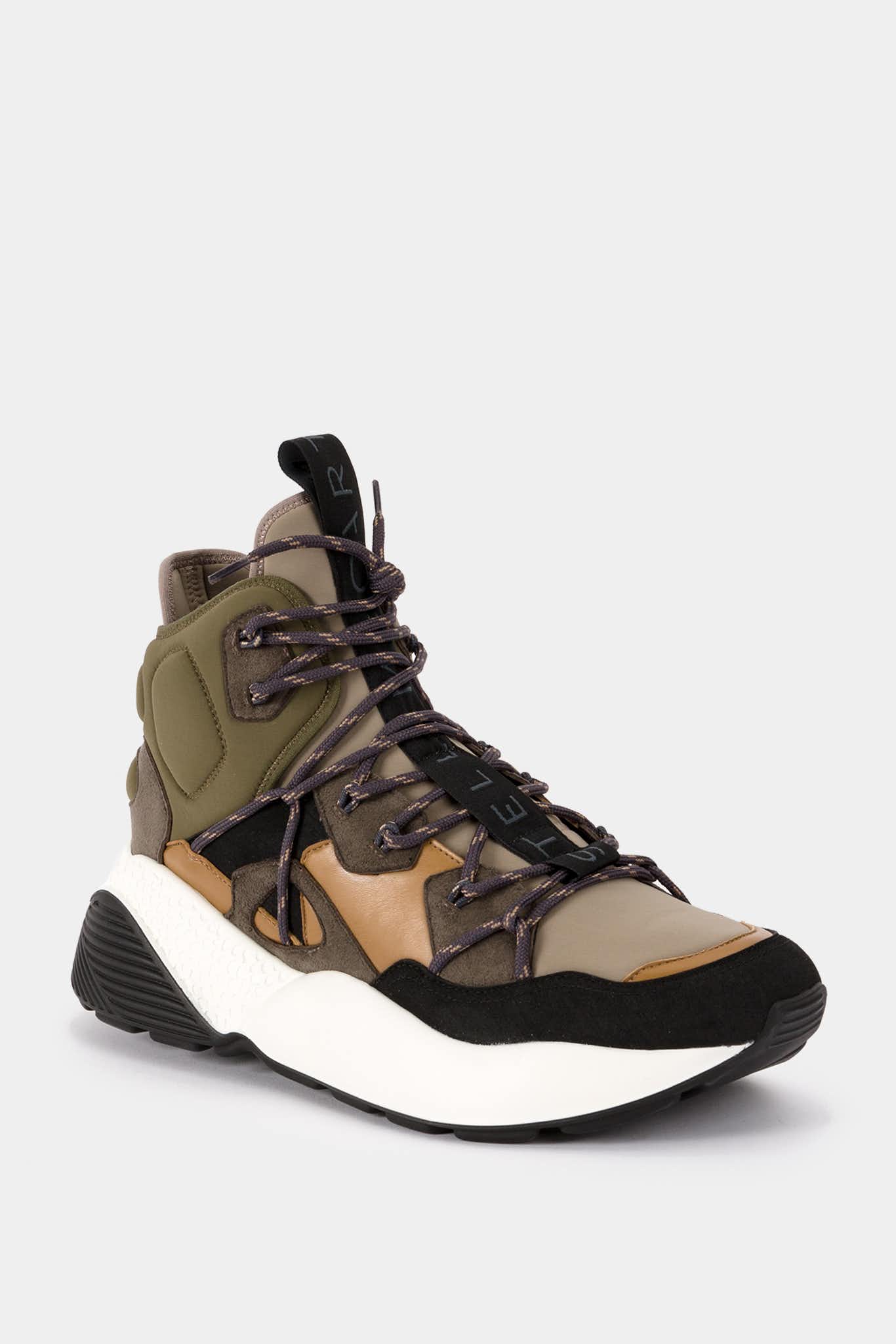 Basket stella mccartney eclypse best sale